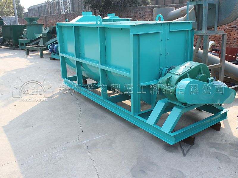 有機肥攪拌機的特點和工作原理