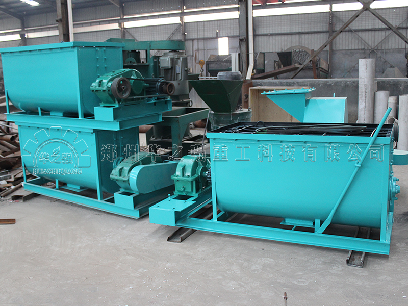 臥式攪拌機的工作原理特點