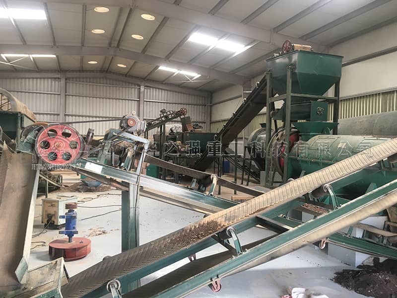 中小型肥料廠使用哪種有機(jī)肥造粒機(jī)