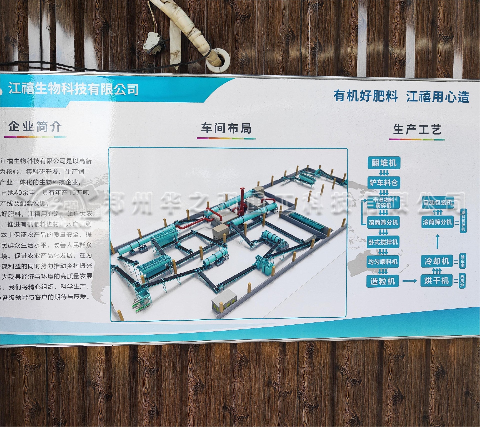 1671589668134975.jpg h729 (22).jpg