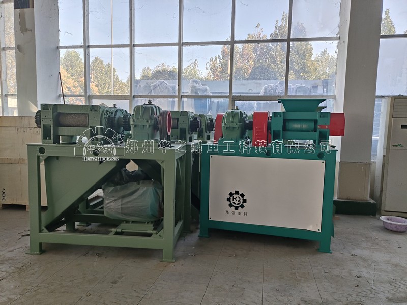對輥擠壓造粒機.jpg